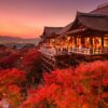 14 Very Best Things To Do In Kyoto, Japan